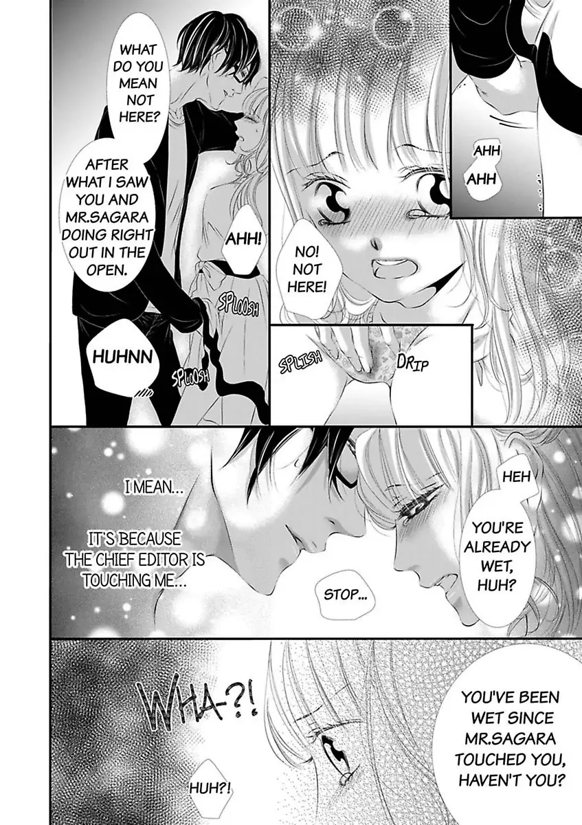 Shitsuren H no Aite wa Joushi Gouin Sugiru Shita Zukai Chapter 4 - page 32