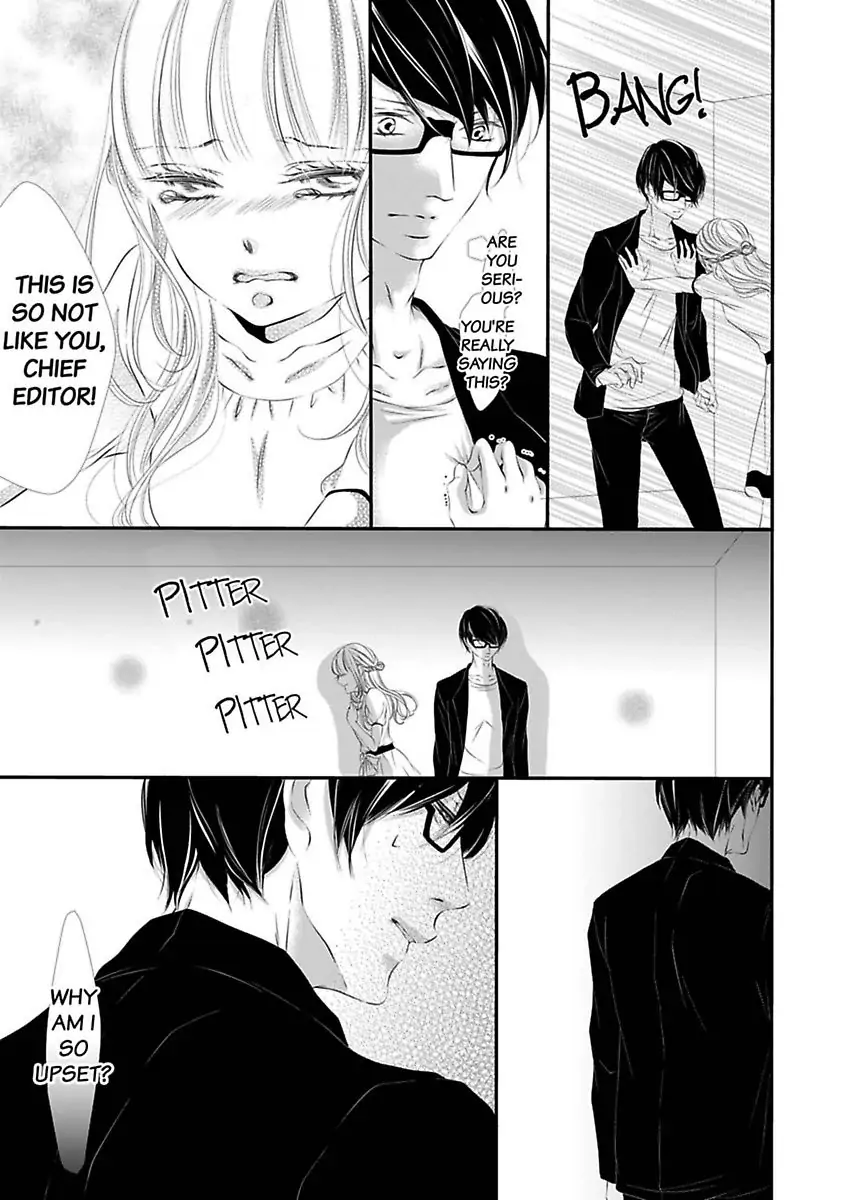 Shitsuren H no Aite wa Joushi Gouin Sugiru Shita Zukai Chapter 4 - page 33