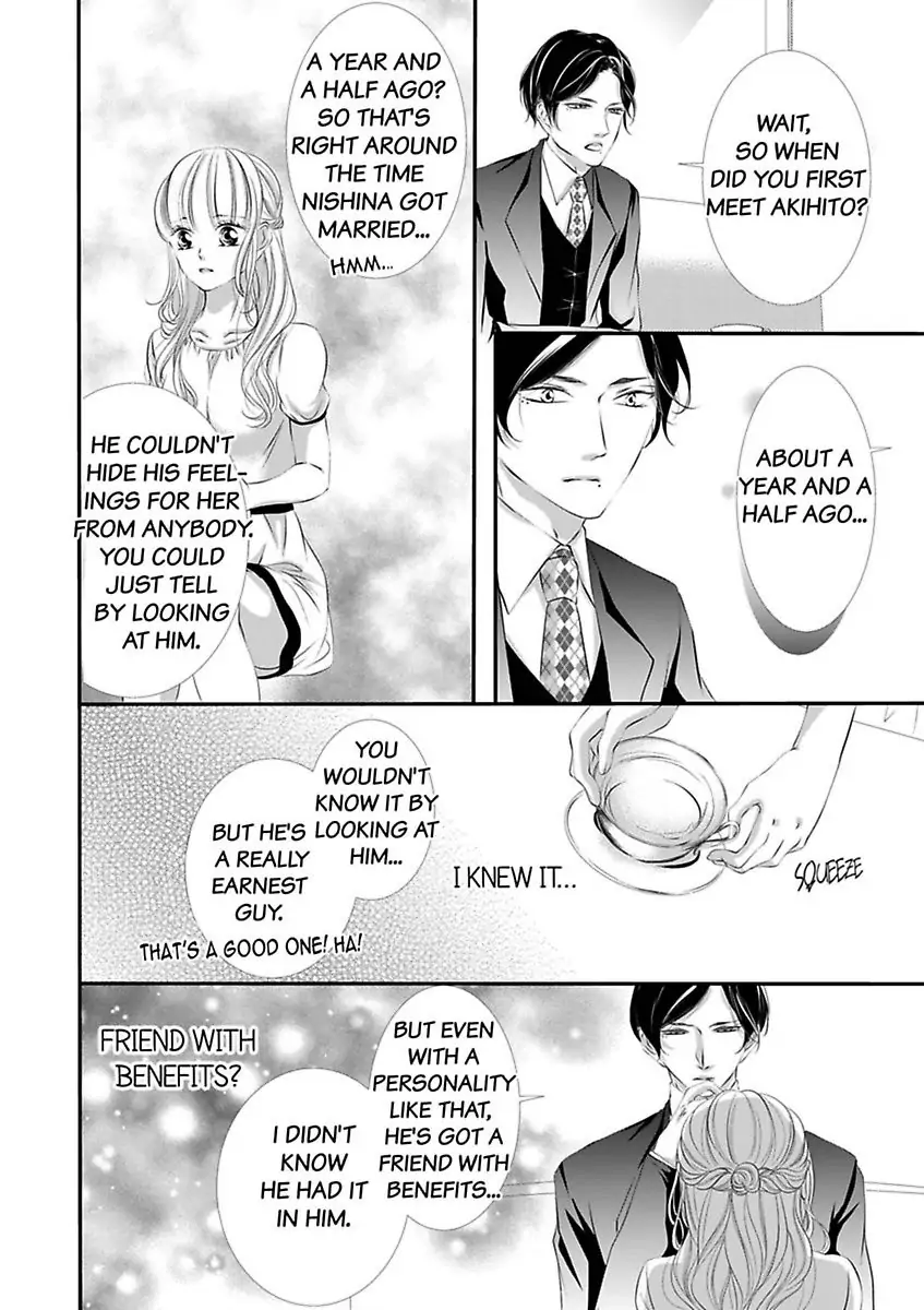 Shitsuren H no Aite wa Joushi Gouin Sugiru Shita Zukai Chapter 4 - page 38