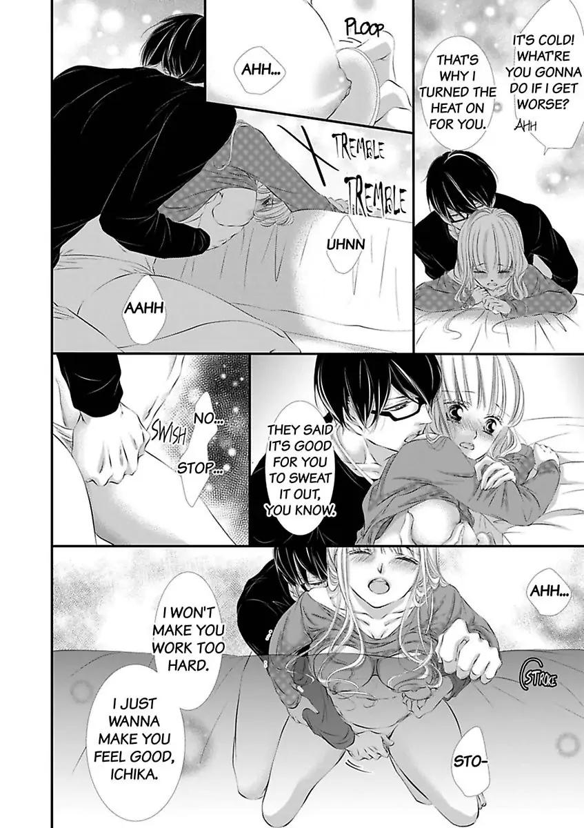 Shitsuren H no Aite wa Joushi Gouin Sugiru Shita Zukai Chapter 4 - page 4