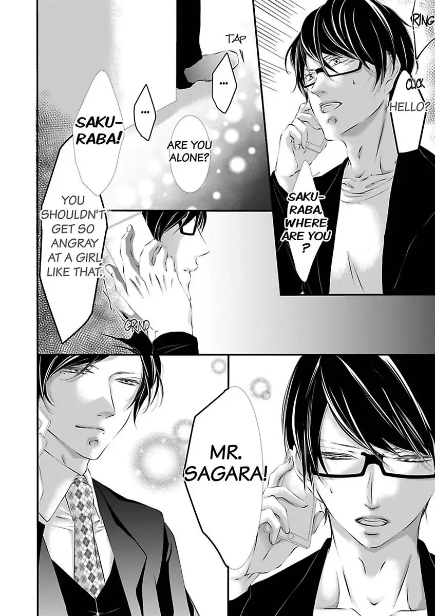 Shitsuren H no Aite wa Joushi Gouin Sugiru Shita Zukai Chapter 4 - page 40