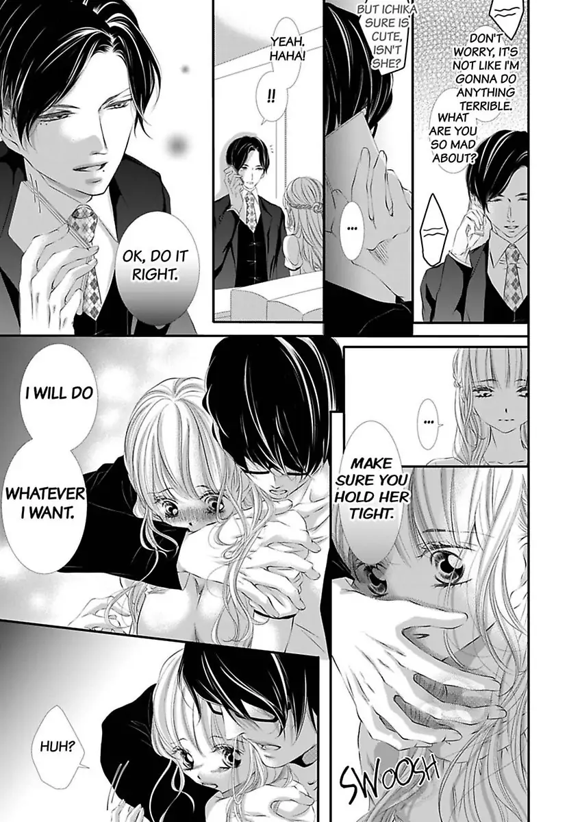 Shitsuren H no Aite wa Joushi Gouin Sugiru Shita Zukai Chapter 4 - page 41
