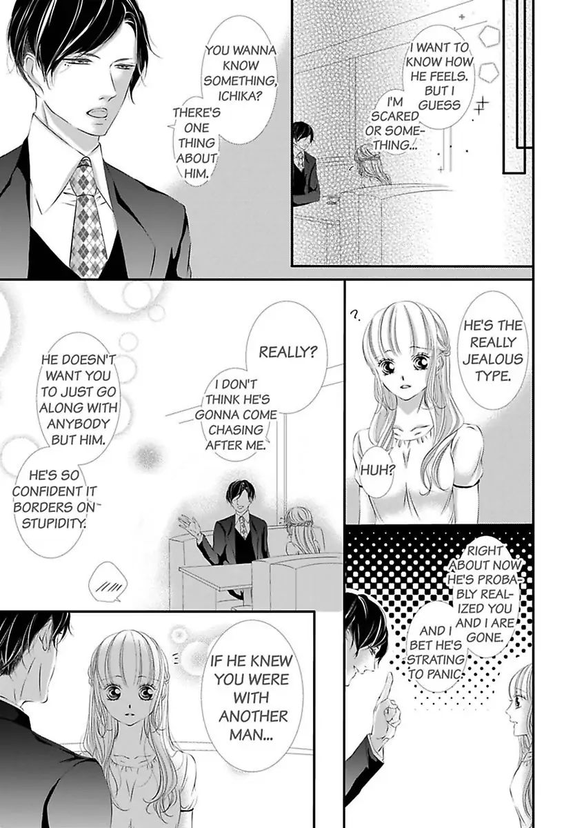 Shitsuren H no Aite wa Joushi Gouin Sugiru Shita Zukai Chapter 4 - page 47