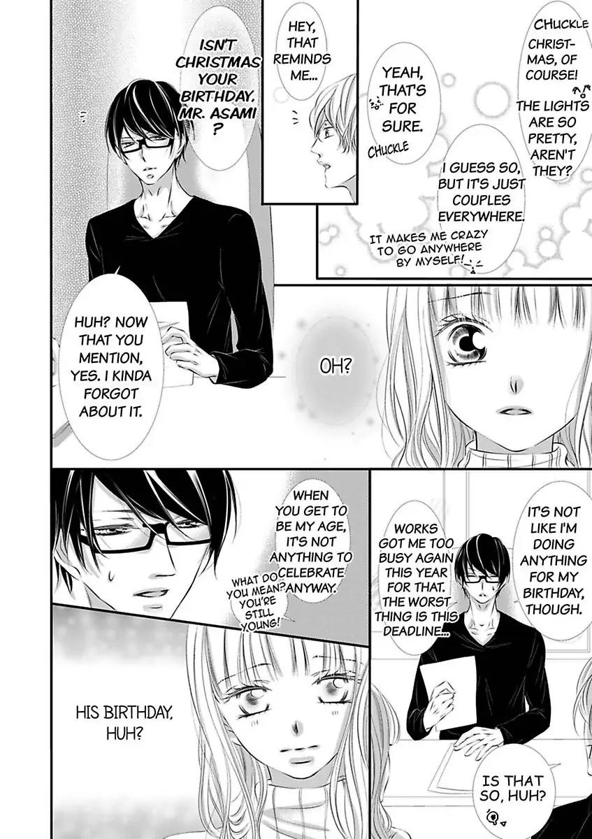 Shitsuren H no Aite wa Joushi Gouin Sugiru Shita Zukai Chapter 4 - page 8