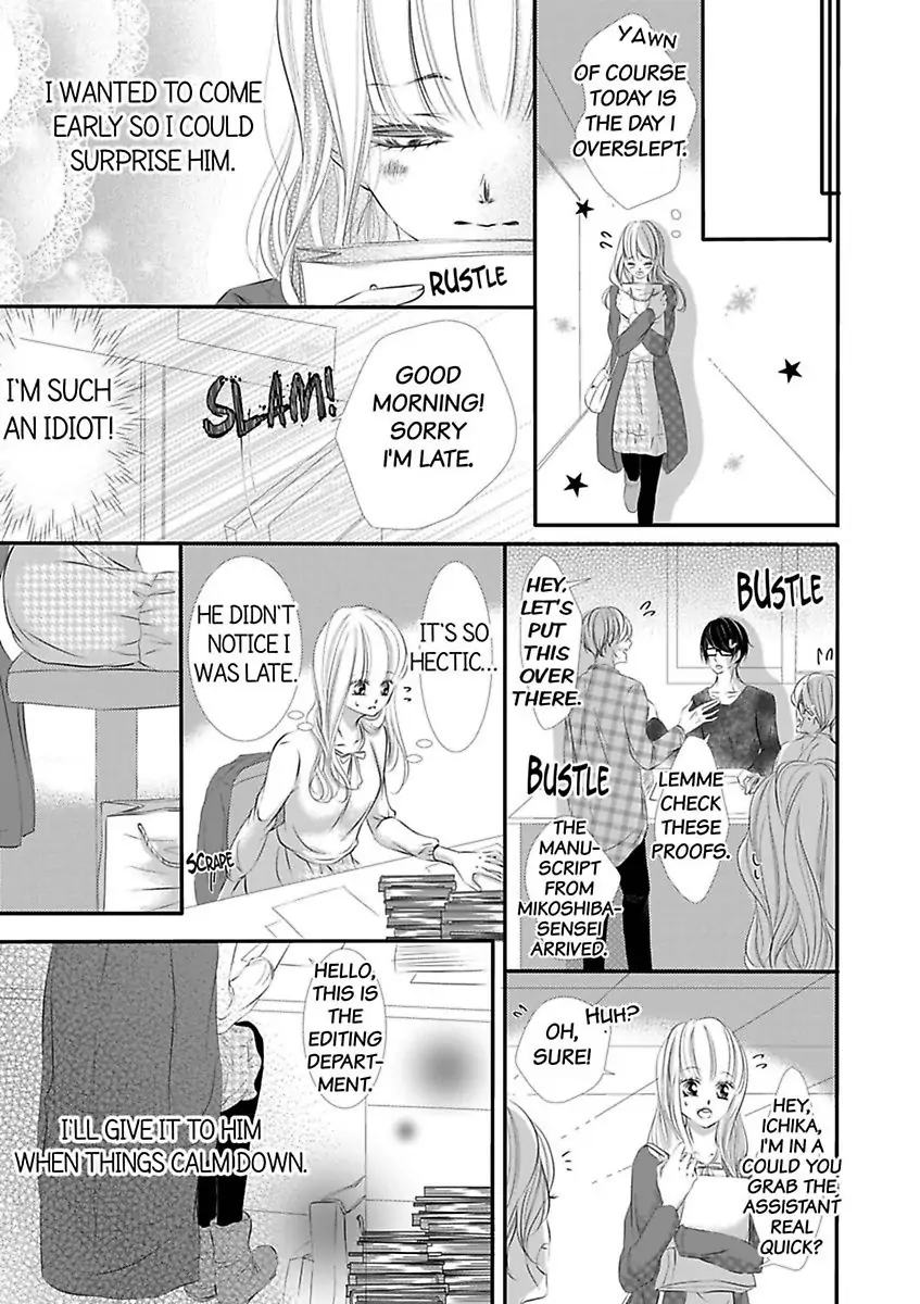 Shitsuren H no Aite wa Joushi Gouin Sugiru Shita Zukai Chapter 4 - page 9