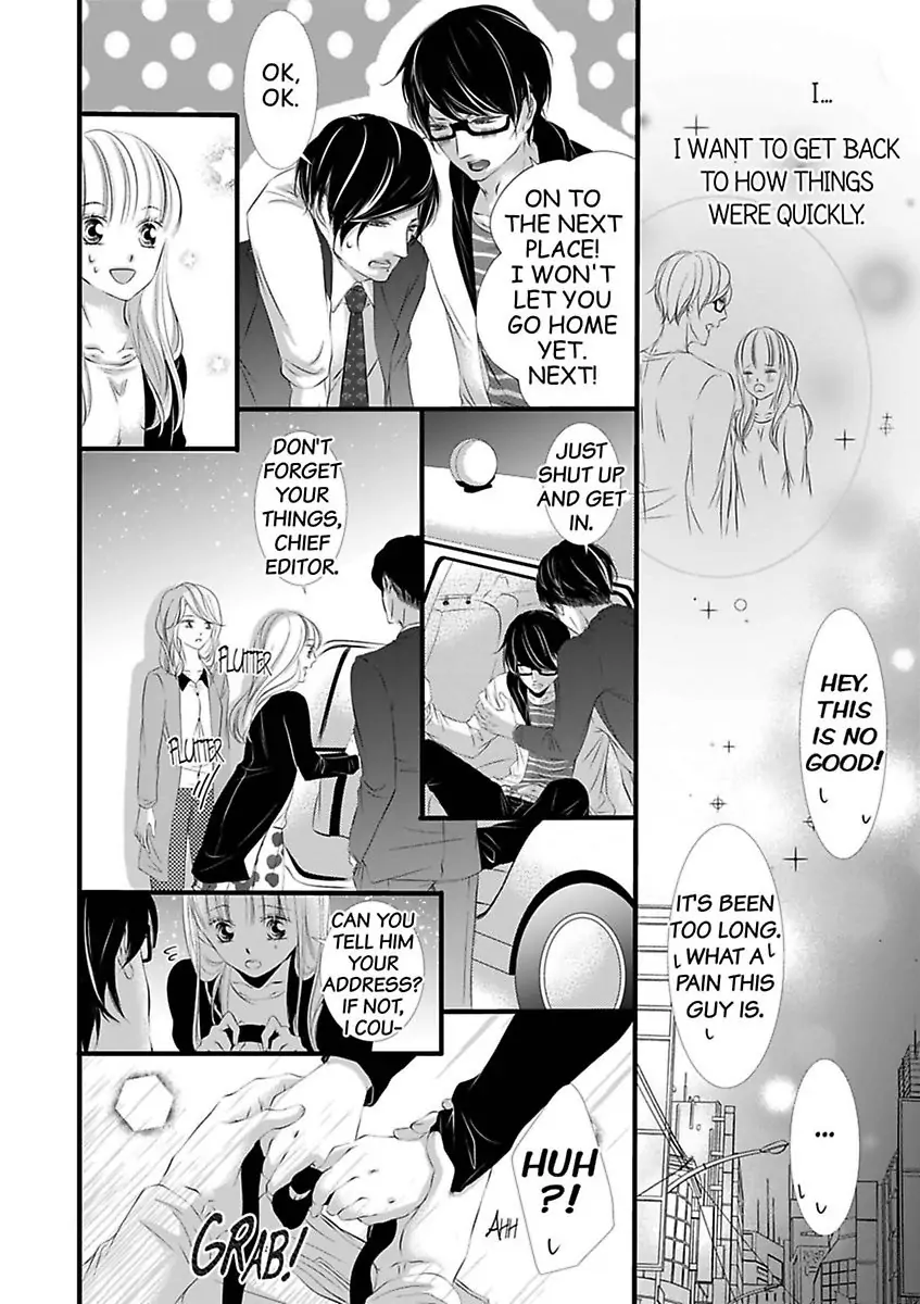 Shitsuren H no Aite wa Joushi Gouin Sugiru Shita Zukai Chapter 5 - page 12