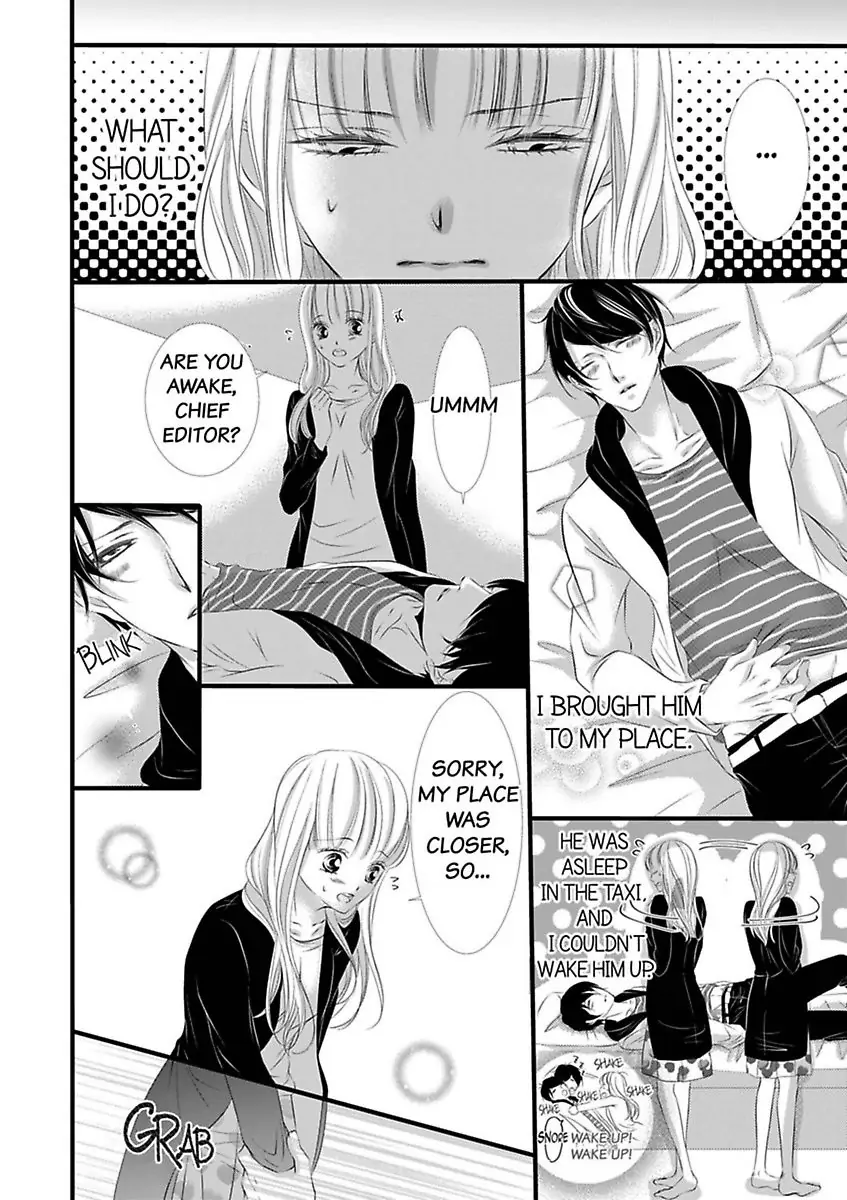 Shitsuren H no Aite wa Joushi Gouin Sugiru Shita Zukai Chapter 5 - page 14