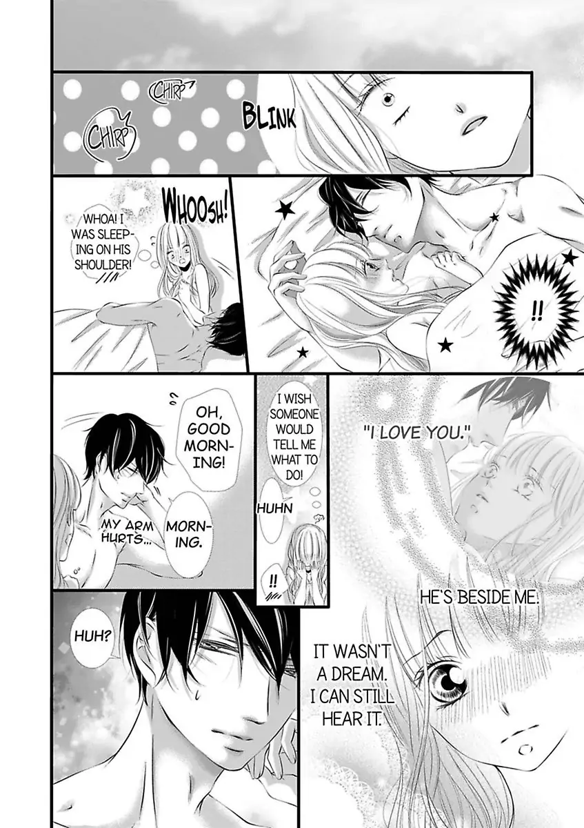 Shitsuren H no Aite wa Joushi Gouin Sugiru Shita Zukai Chapter 5 - page 22