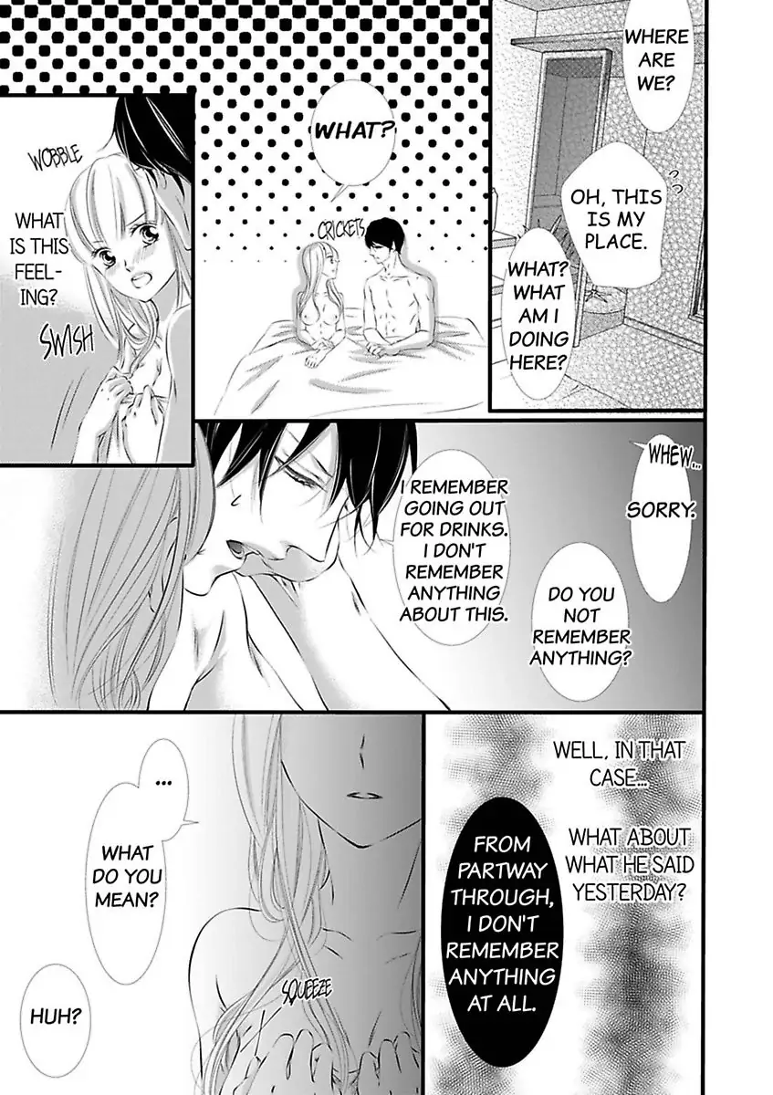 Shitsuren H no Aite wa Joushi Gouin Sugiru Shita Zukai Chapter 5 - page 23