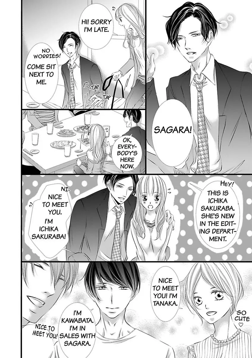 Shitsuren H no Aite wa Joushi Gouin Sugiru Shita Zukai Chapter 5 - page 28