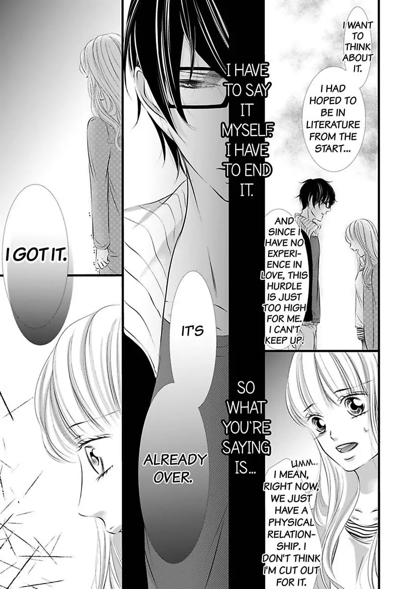 Shitsuren H no Aite wa Joushi Gouin Sugiru Shita Zukai Chapter 5 - page 37