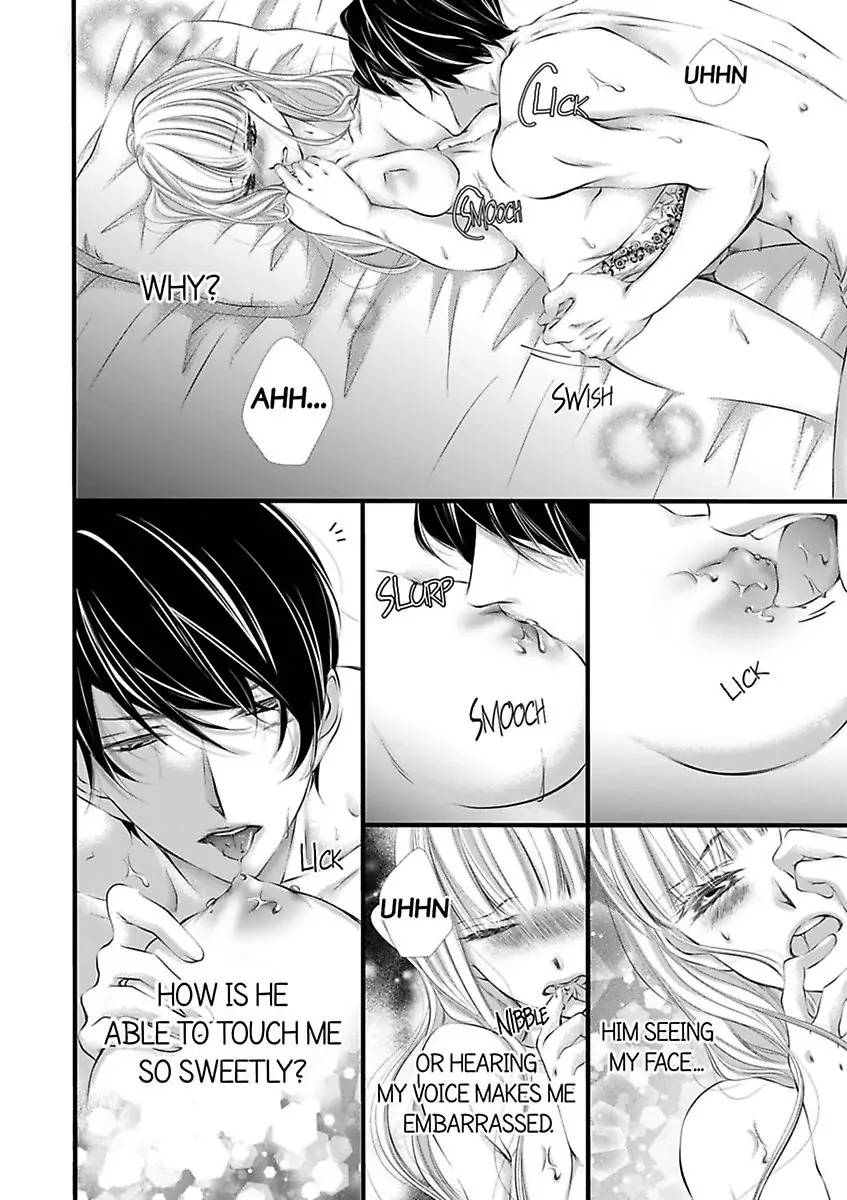 Shitsuren H no Aite wa Joushi Gouin Sugiru Shita Zukai Chapter 5 - page 42