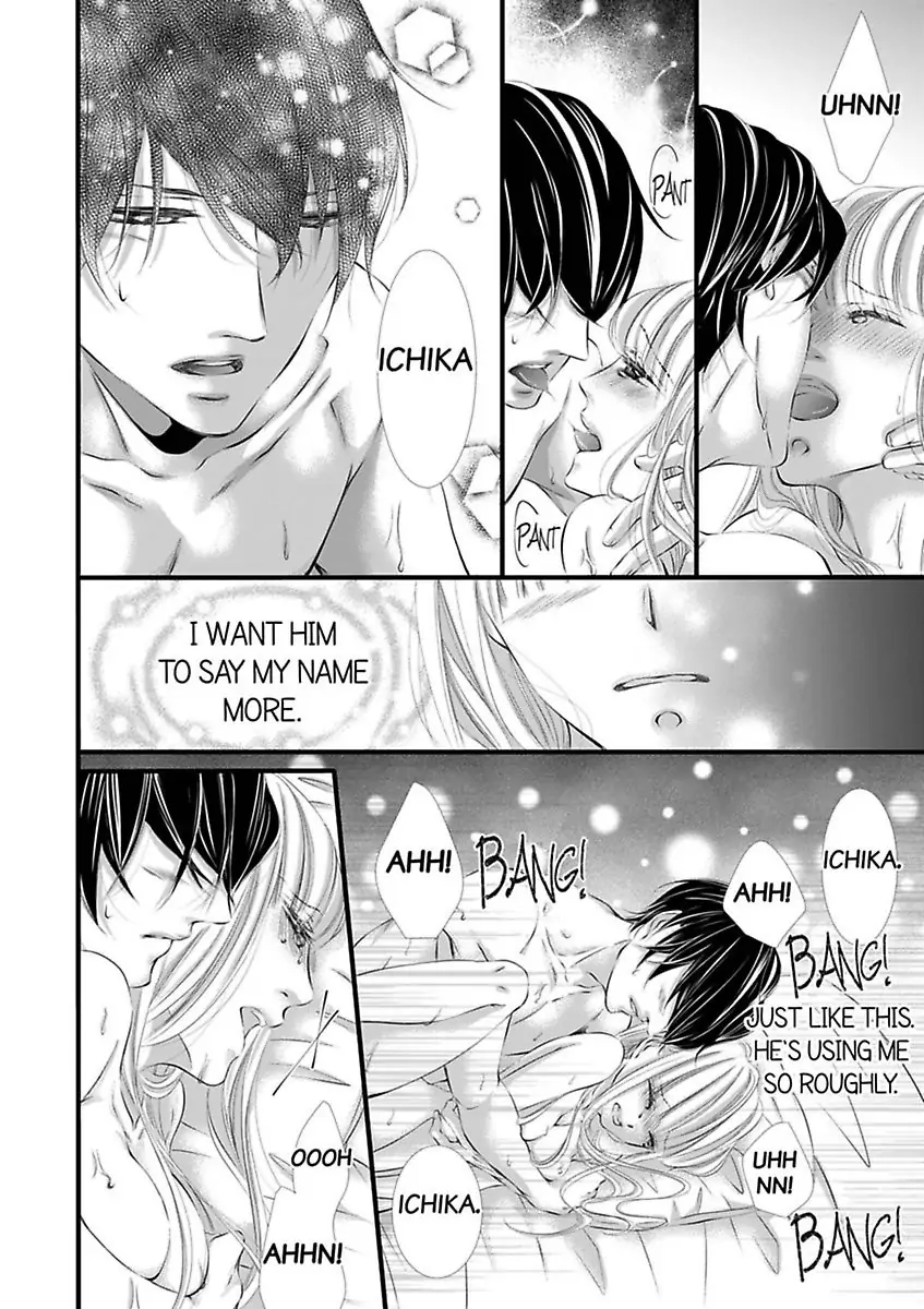 Shitsuren H no Aite wa Joushi Gouin Sugiru Shita Zukai Chapter 5 - page 48