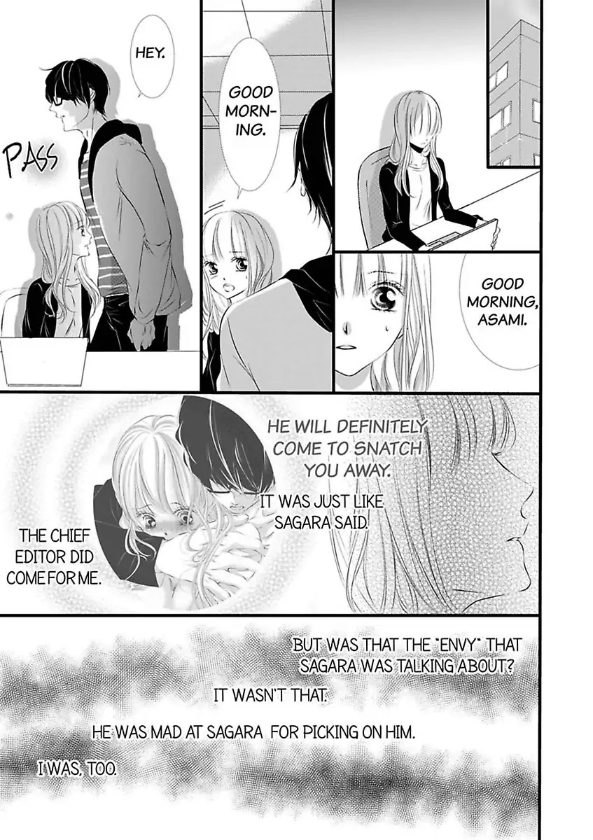 Shitsuren H no Aite wa Joushi Gouin Sugiru Shita Zukai Chapter 5 - page 5