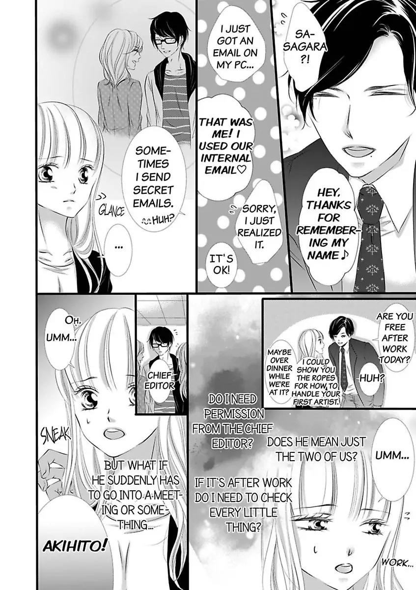 Shitsuren H no Aite wa Joushi Gouin Sugiru Shita Zukai Chapter 5 - page 8