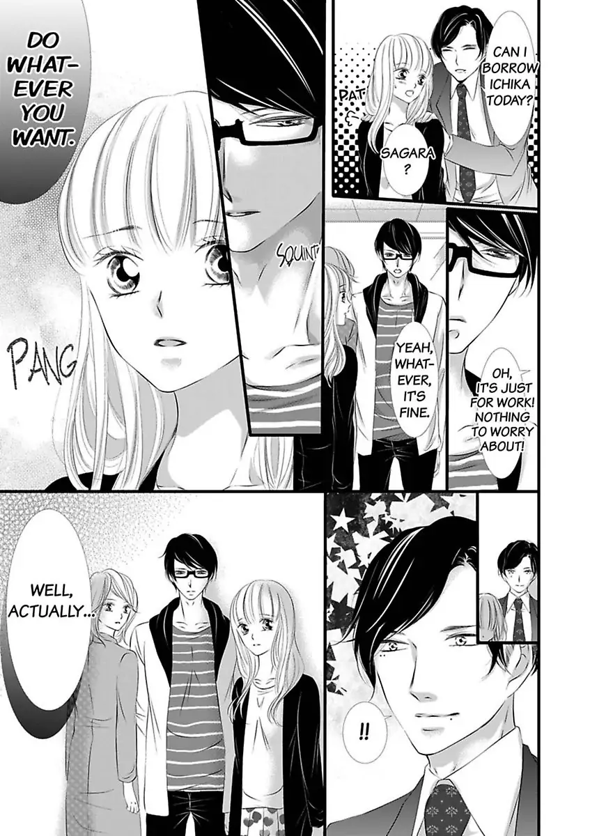 Shitsuren H no Aite wa Joushi Gouin Sugiru Shita Zukai Chapter 5 - page 9