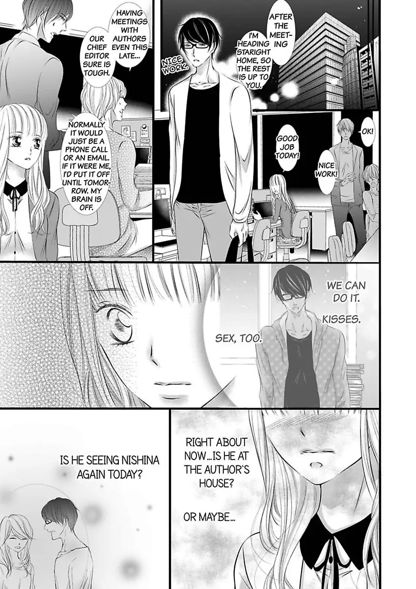 Shitsuren H no Aite wa Joushi Gouin Sugiru Shita Zukai Chapter 6 - page 3