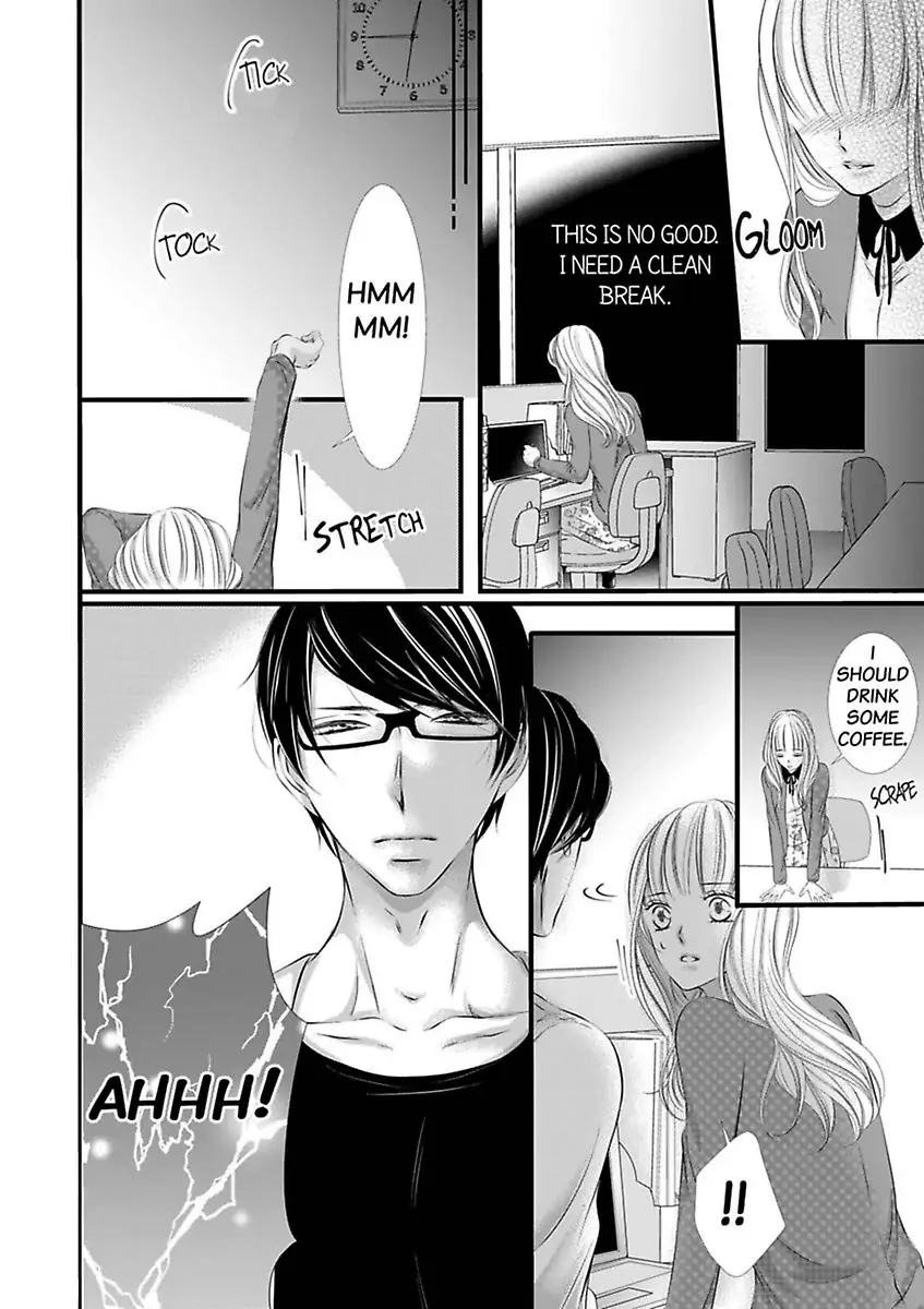 Shitsuren H no Aite wa Joushi Gouin Sugiru Shita Zukai Chapter 6 - page 4