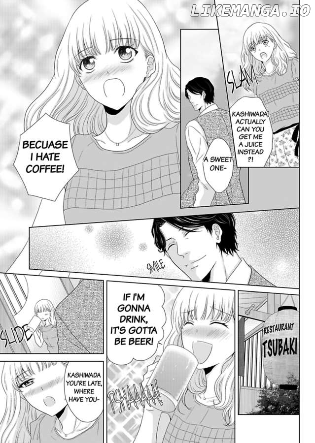 Oji-San no Honki Ecchi Watashi Konnani Ittakotonai Chapter 1 - page 15