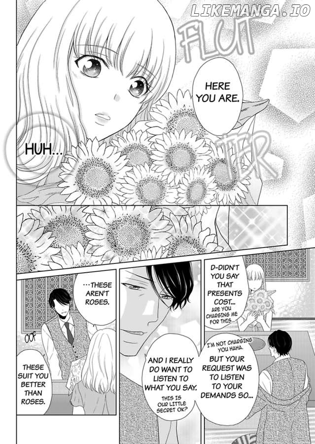 Oji-San no Honki Ecchi Watashi Konnani Ittakotonai Chapter 1 - page 16