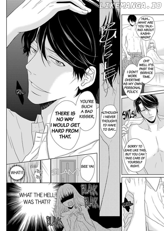 Oji-San no Honki Ecchi Watashi Konnani Ittakotonai Chapter 1 - page 26