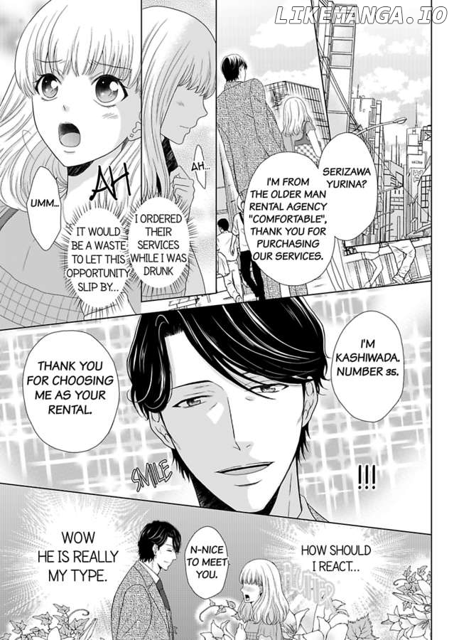 Oji-San no Honki Ecchi Watashi Konnani Ittakotonai Chapter 1 - page 3