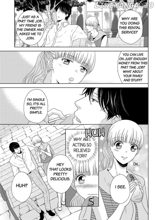 Oji-San no Honki Ecchi Watashi Konnani Ittakotonai Chapter 1 - page 31