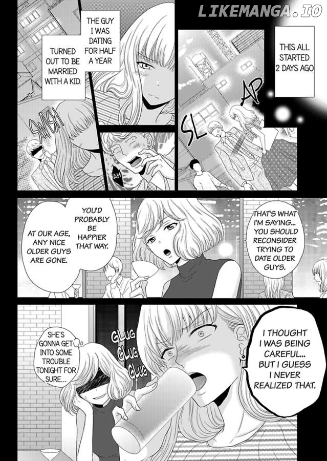 Oji-San no Honki Ecchi Watashi Konnani Ittakotonai Chapter 1 - page 4