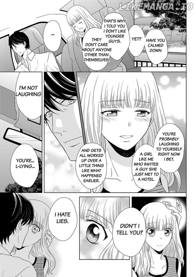 Oji-San no Honki Ecchi Watashi Konnani Ittakotonai Chapter 1 - page 43