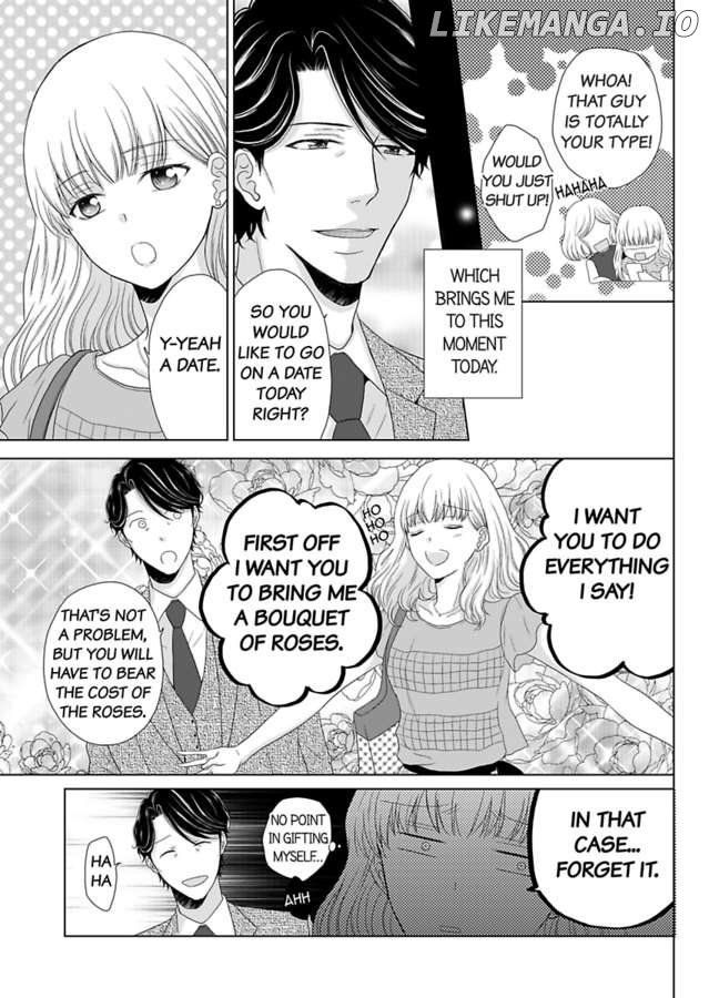 Oji-San no Honki Ecchi Watashi Konnani Ittakotonai Chapter 1 - page 7