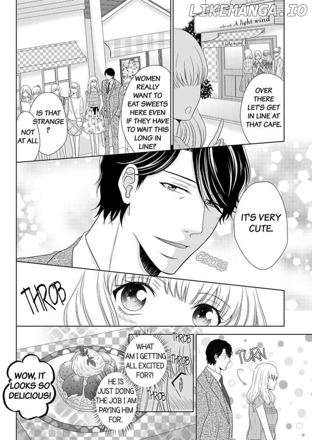 Oji-San no Honki Ecchi Watashi Konnani Ittakotonai Chapter 1 - page 8