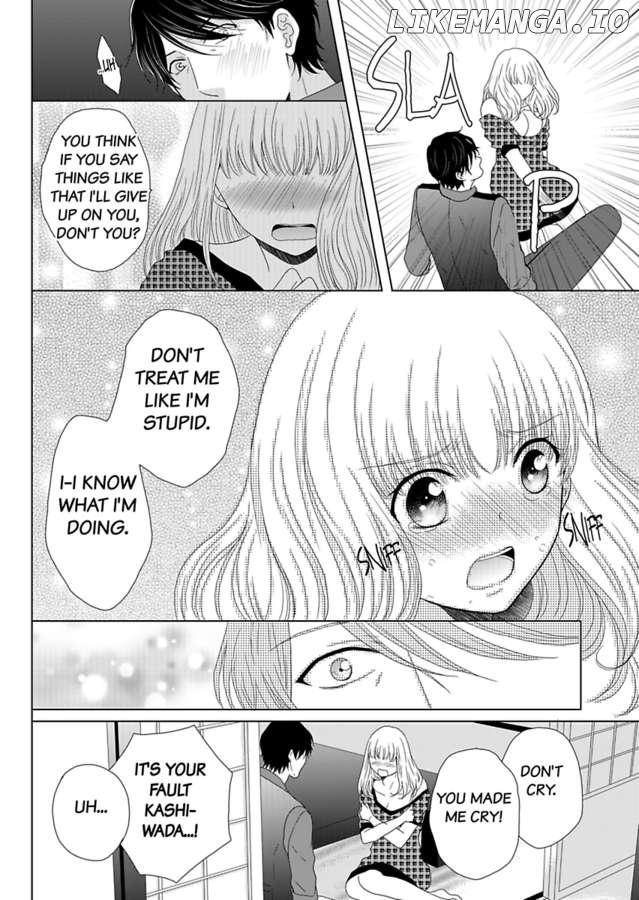 Oji-San no Honki Ecchi Watashi Konnani Ittakotonai Chapter 2 - page 14