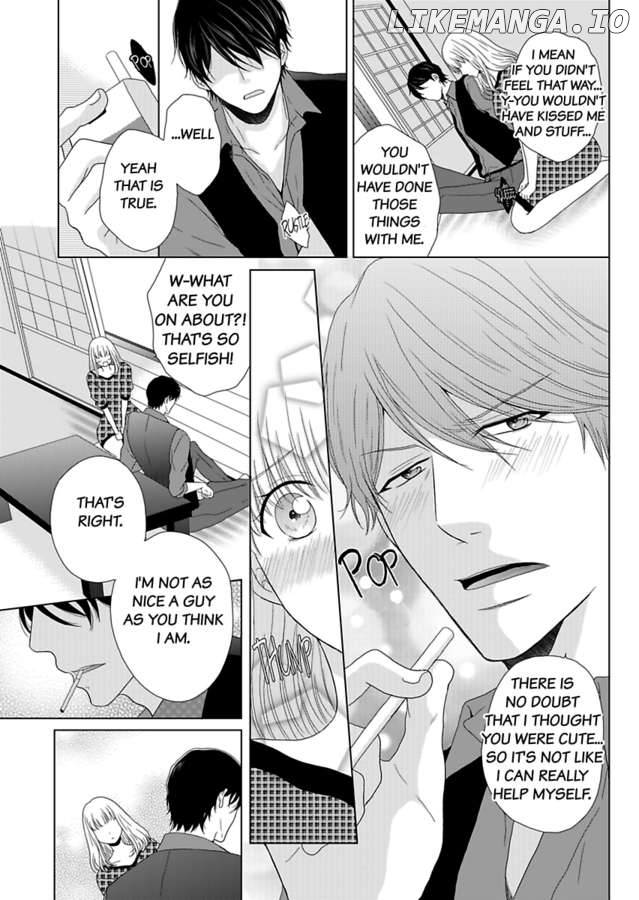 Oji-San no Honki Ecchi Watashi Konnani Ittakotonai Chapter 2 - page 15