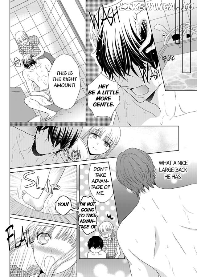 Oji-San no Honki Ecchi Watashi Konnani Ittakotonai Chapter 2 - page 20