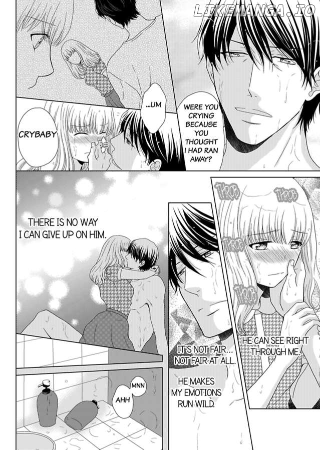 Oji-San no Honki Ecchi Watashi Konnani Ittakotonai Chapter 2 - page 22