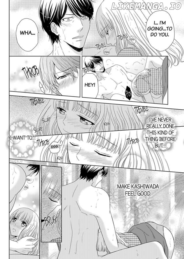 Oji-San no Honki Ecchi Watashi Konnani Ittakotonai Chapter 2 - page 24