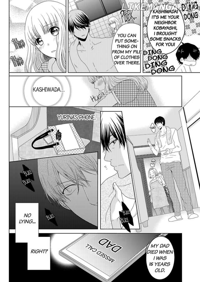 Oji-San no Honki Ecchi Watashi Konnani Ittakotonai Chapter 2 - page 26