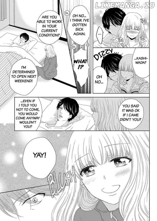 Oji-San no Honki Ecchi Watashi Konnani Ittakotonai Chapter 2 - page 31