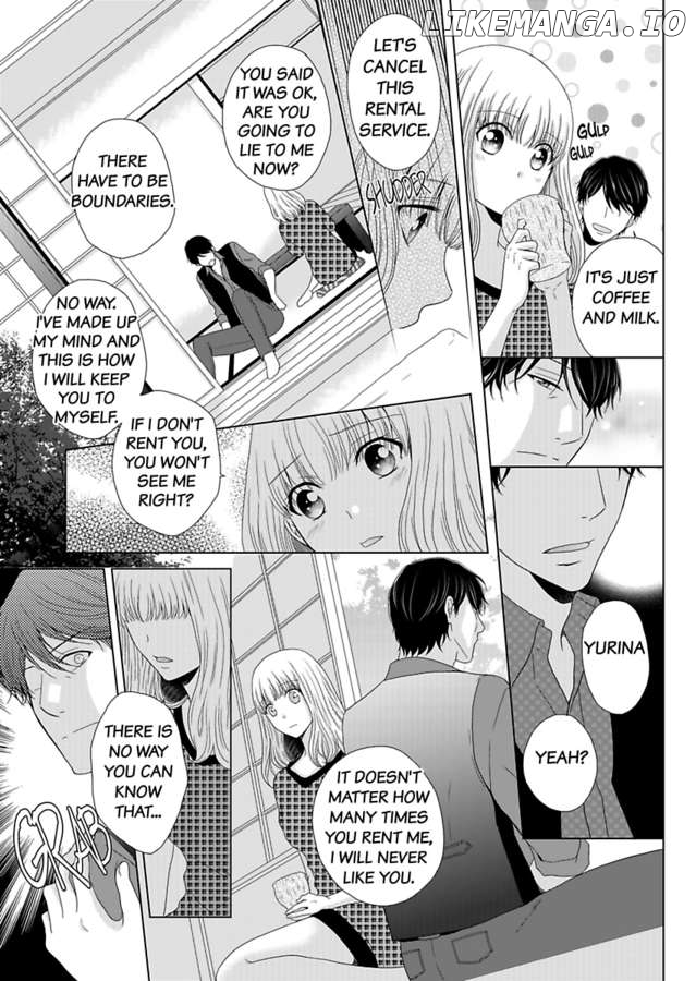 Oji-San no Honki Ecchi Watashi Konnani Ittakotonai Chapter 2 - page 7