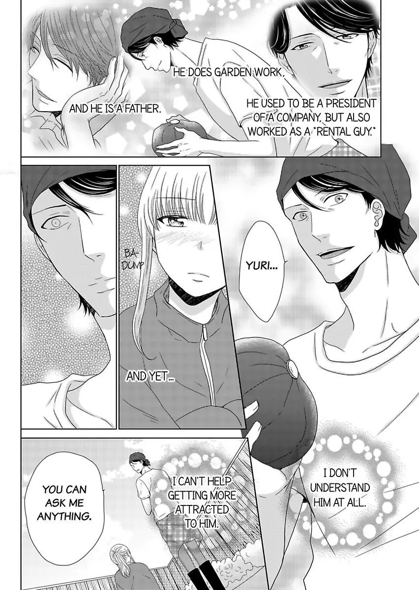Oji-San no Honki Ecchi Watashi Konnani Ittakotonai Chapter 3 - page 10