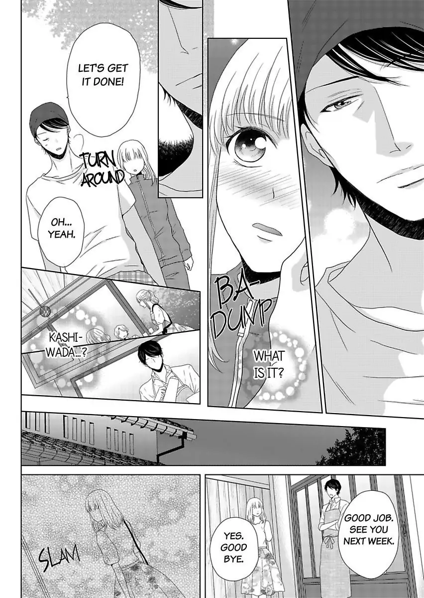 Oji-San no Honki Ecchi Watashi Konnani Ittakotonai Chapter 3 - page 12