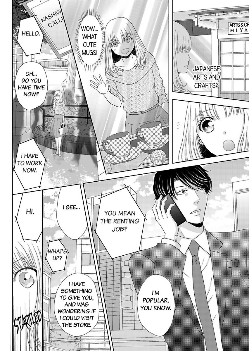 Oji-San no Honki Ecchi Watashi Konnani Ittakotonai Chapter 3 - page 14