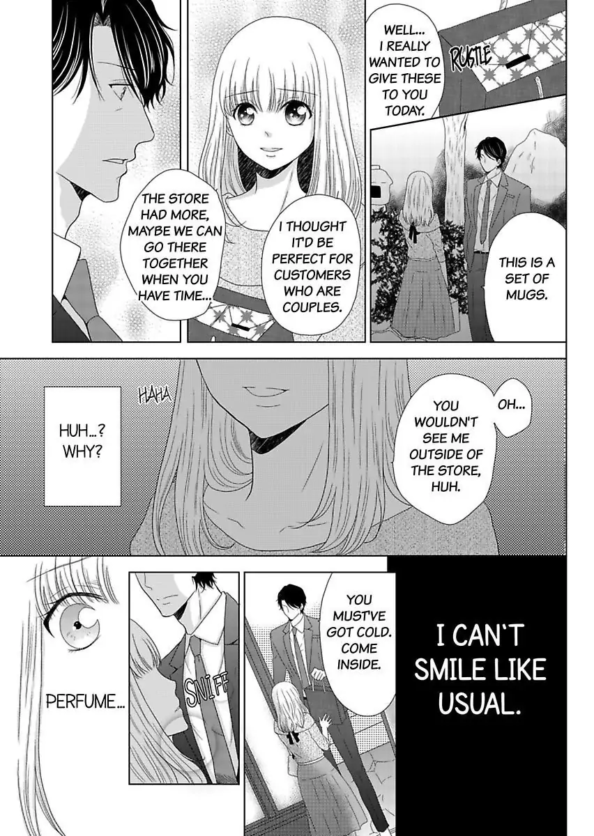 Oji-San no Honki Ecchi Watashi Konnani Ittakotonai Chapter 3 - page 17