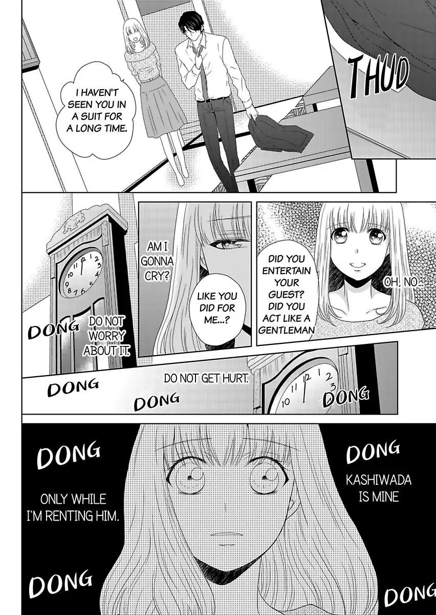 Oji-San no Honki Ecchi Watashi Konnani Ittakotonai Chapter 3 - page 18