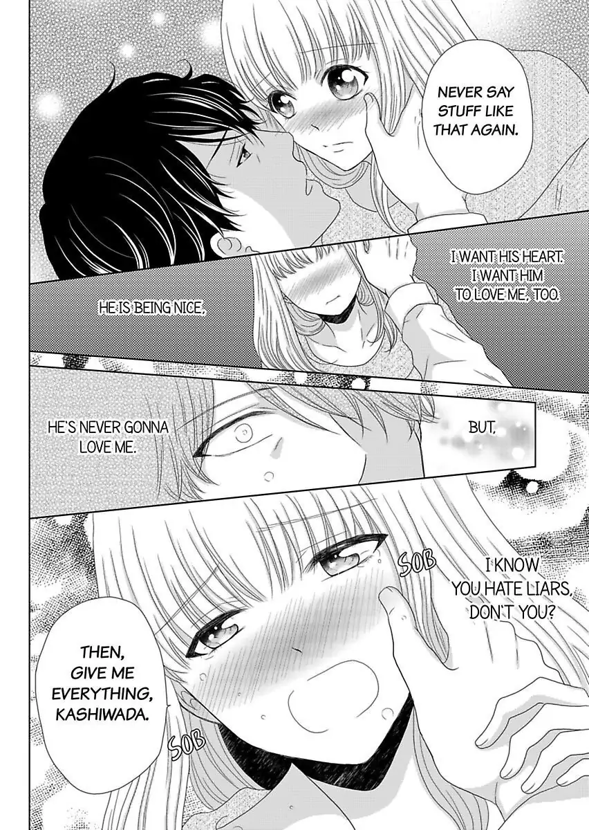 Oji-San no Honki Ecchi Watashi Konnani Ittakotonai Chapter 3 - page 20