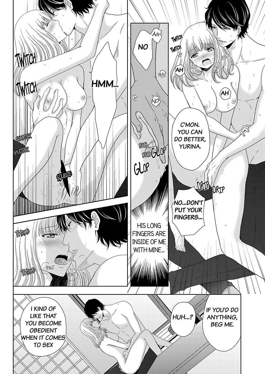 Oji-San no Honki Ecchi Watashi Konnani Ittakotonai Chapter 3 - page 24