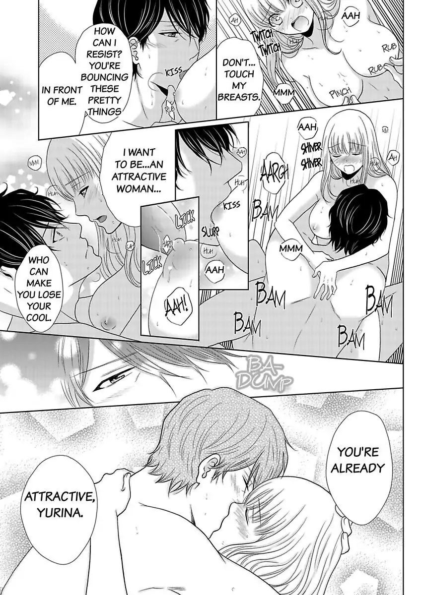 Oji-San no Honki Ecchi Watashi Konnani Ittakotonai Chapter 3 - page 31