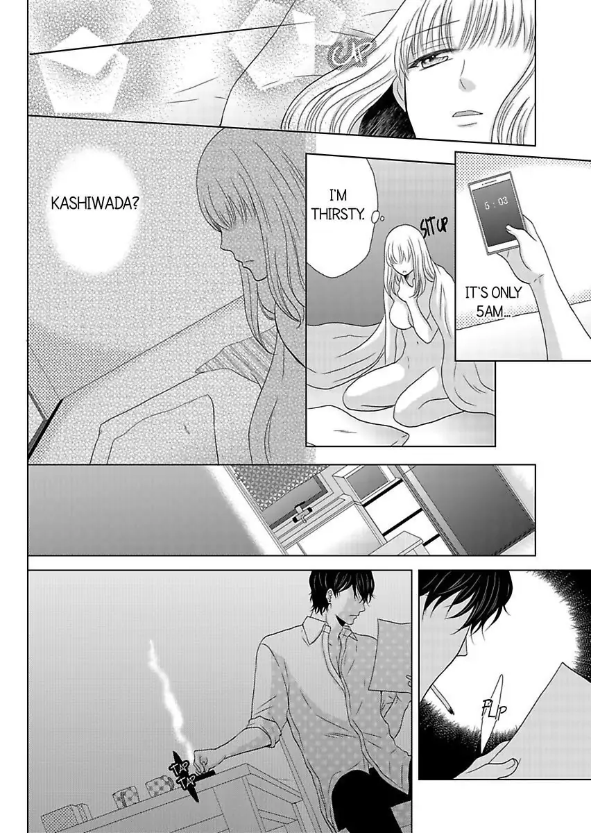 Oji-San no Honki Ecchi Watashi Konnani Ittakotonai Chapter 3 - page 32