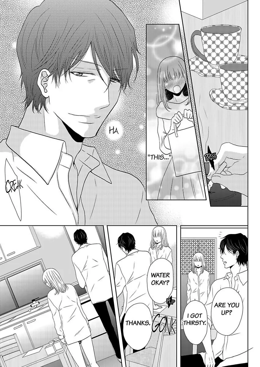 Oji-San no Honki Ecchi Watashi Konnani Ittakotonai Chapter 3 - page 33