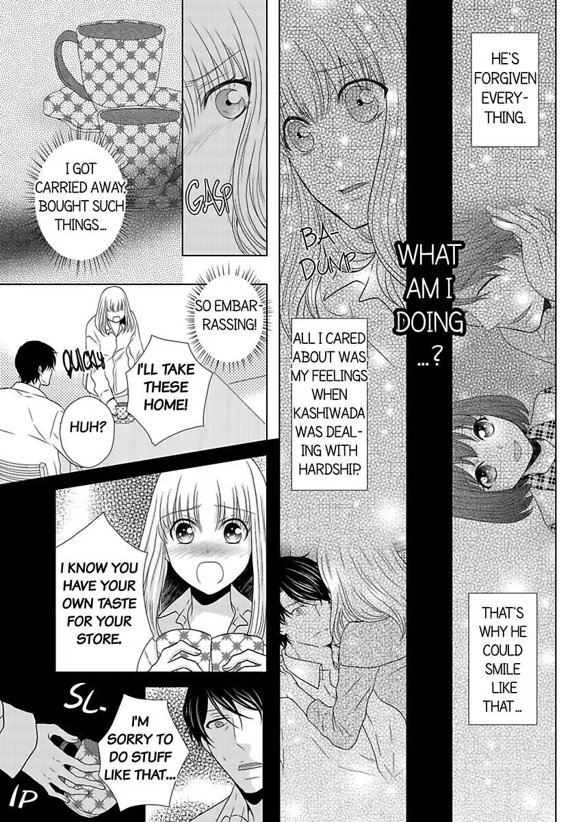 Oji-San no Honki Ecchi Watashi Konnani Ittakotonai Chapter 3 - page 37